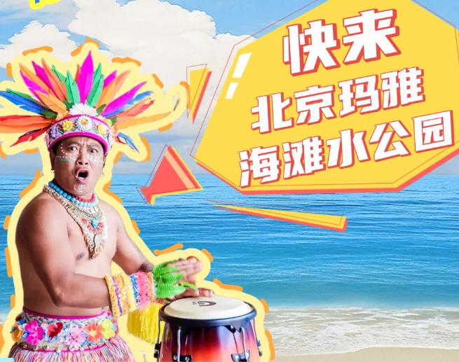 咕噜°º°正式确诊为º°咕噜噜°º夏人！